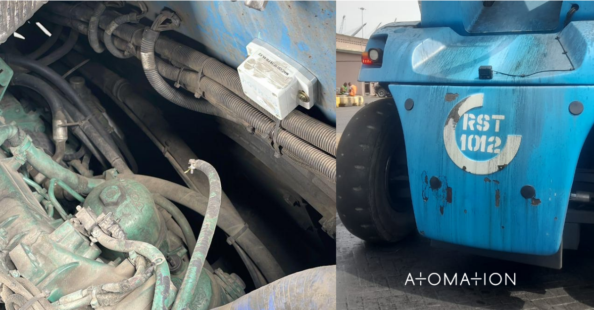 Atomation Intel Skys Ghana Port Expansion () Atomation Intel Skys Ghana Port Expansion ()